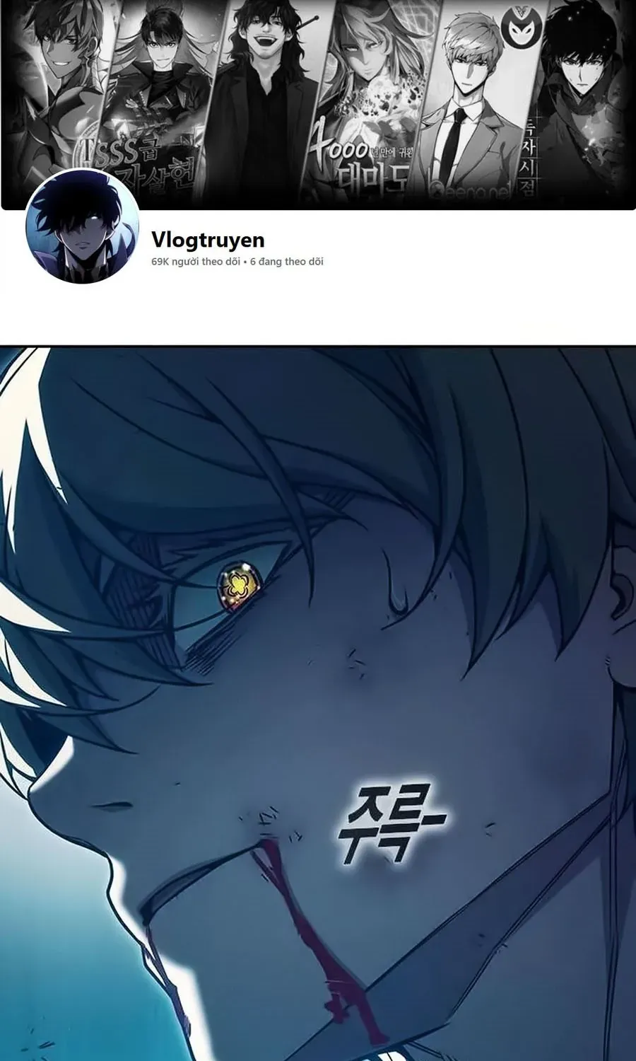 Nhà Tù Vị Thành Niên Chap 95 - Next Chap 96