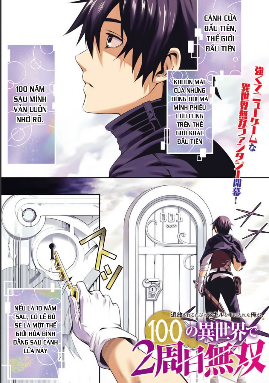 Nhận Được Một Kỹ Năng Mới Mỗi Lần Bị Trục Xuất, Tôi Trở Nên Bất Bại Sau 100 Thế Giới Chap 1 - Next Chap 2
