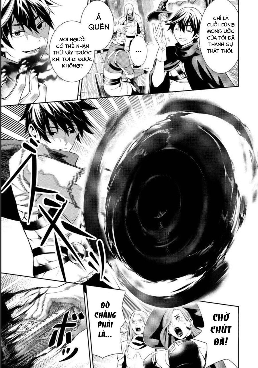 Nhận Được Một Kỹ Năng Mới Mỗi Lần Bị Trục Xuất, Tôi Trở Nên Bất Bại Sau 100 Thế Giới Chap 1 - Next Chap 2