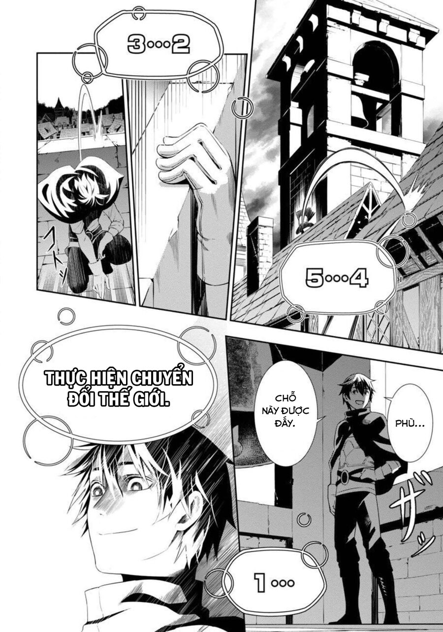 Nhận Được Một Kỹ Năng Mới Mỗi Lần Bị Trục Xuất, Tôi Trở Nên Bất Bại Sau 100 Thế Giới Chap 1 - Next Chap 2