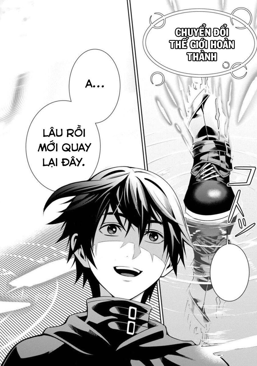 Nhận Được Một Kỹ Năng Mới Mỗi Lần Bị Trục Xuất, Tôi Trở Nên Bất Bại Sau 100 Thế Giới Chap 1 - Next Chap 2