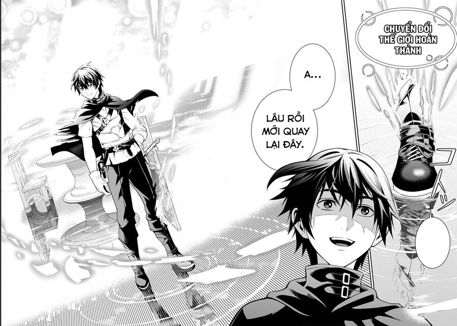 Nhận Được Một Kỹ Năng Mới Mỗi Lần Bị Trục Xuất, Tôi Trở Nên Bất Bại Sau 100 Thế Giới Chap 1 - Next Chap 2