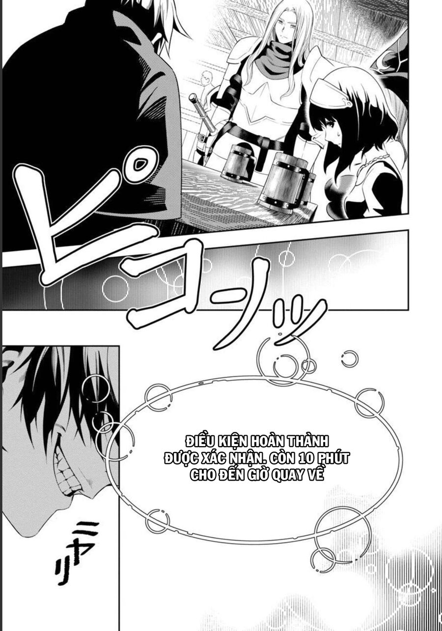 Nhận Được Một Kỹ Năng Mới Mỗi Lần Bị Trục Xuất, Tôi Trở Nên Bất Bại Sau 100 Thế Giới Chap 1 - Next Chap 2