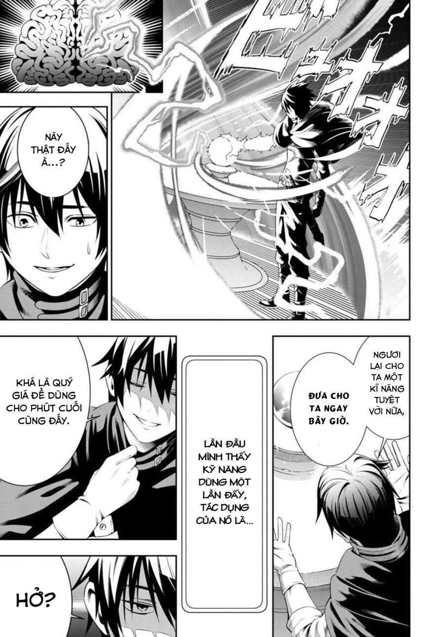 Nhận Được Một Kỹ Năng Mới Mỗi Lần Bị Trục Xuất, Tôi Trở Nên Bất Bại Sau 100 Thế Giới Chap 2 - Next Chap 3