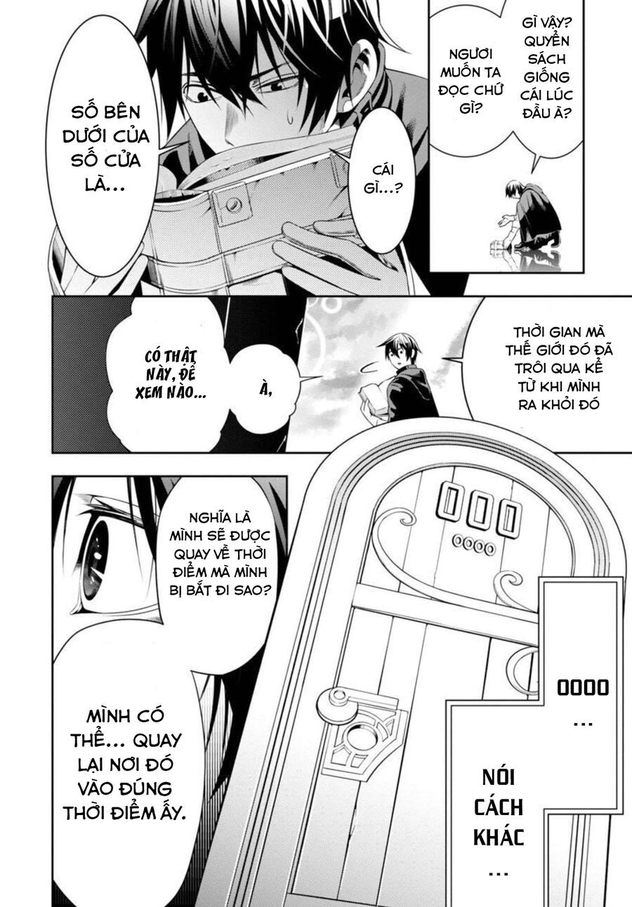 Nhận Được Một Kỹ Năng Mới Mỗi Lần Bị Trục Xuất, Tôi Trở Nên Bất Bại Sau 100 Thế Giới Chap 2 - Next Chap 3