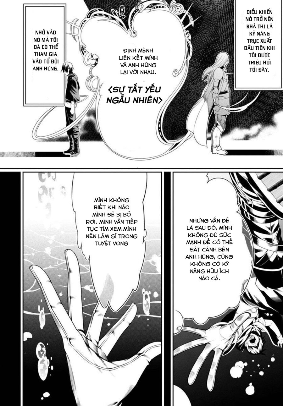 Nhận Được Một Kỹ Năng Mới Mỗi Lần Bị Trục Xuất, Tôi Trở Nên Bất Bại Sau 100 Thế Giới Chap 2 - Next Chap 3