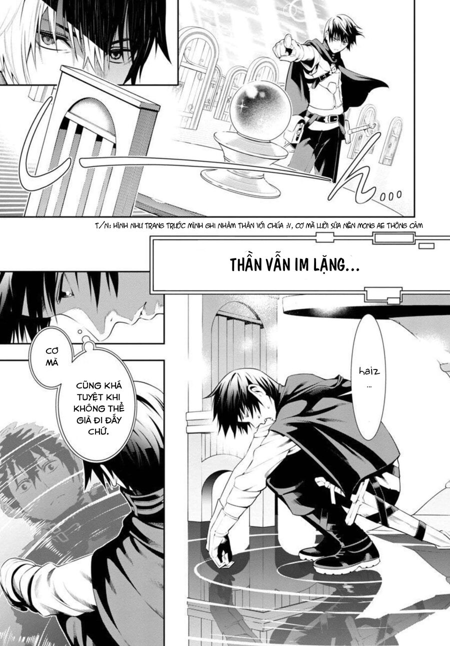 Nhận Được Một Kỹ Năng Mới Mỗi Lần Bị Trục Xuất, Tôi Trở Nên Bất Bại Sau 100 Thế Giới Chap 2 - Next Chap 3