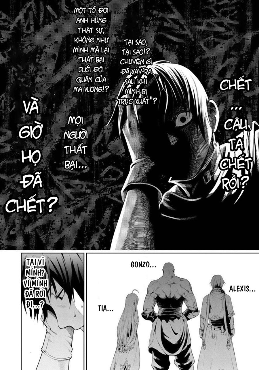 Nhận Được Một Kỹ Năng Mới Mỗi Lần Bị Trục Xuất, Tôi Trở Nên Bất Bại Sau 100 Thế Giới Chap 3 - Next Chap 4