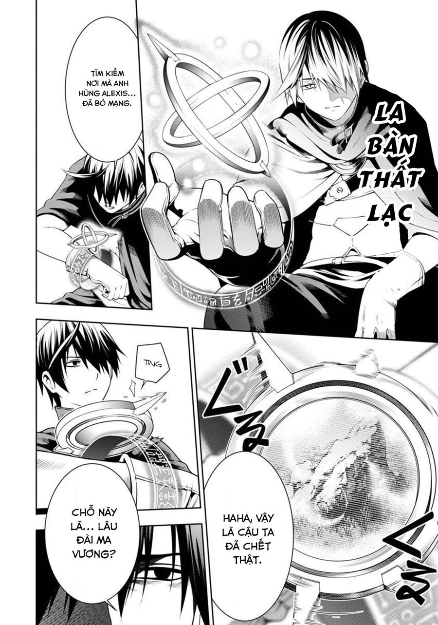 Nhận Được Một Kỹ Năng Mới Mỗi Lần Bị Trục Xuất, Tôi Trở Nên Bất Bại Sau 100 Thế Giới Chap 3 - Next Chap 4