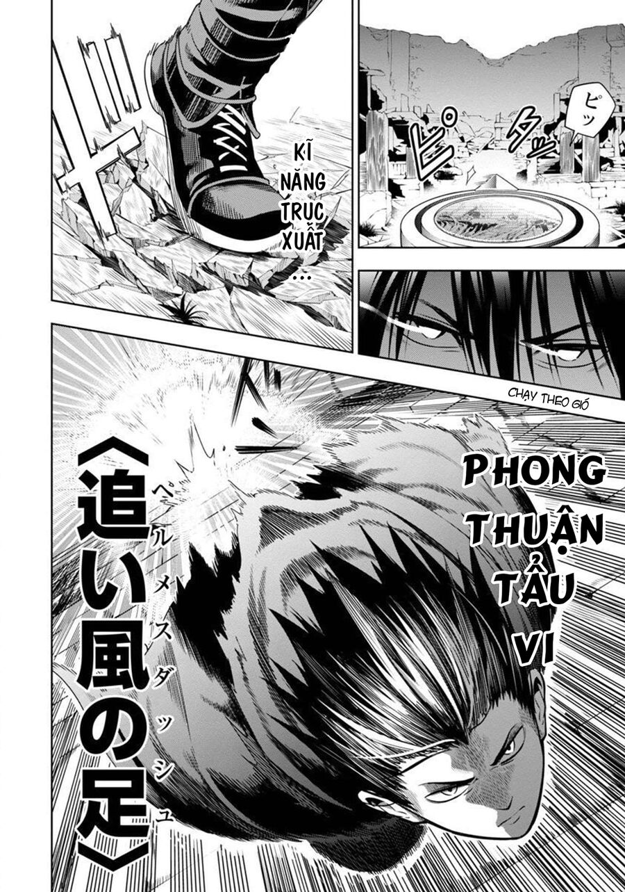 Nhận Được Một Kỹ Năng Mới Mỗi Lần Bị Trục Xuất, Tôi Trở Nên Bất Bại Sau 100 Thế Giới Chap 3 - Next Chap 4