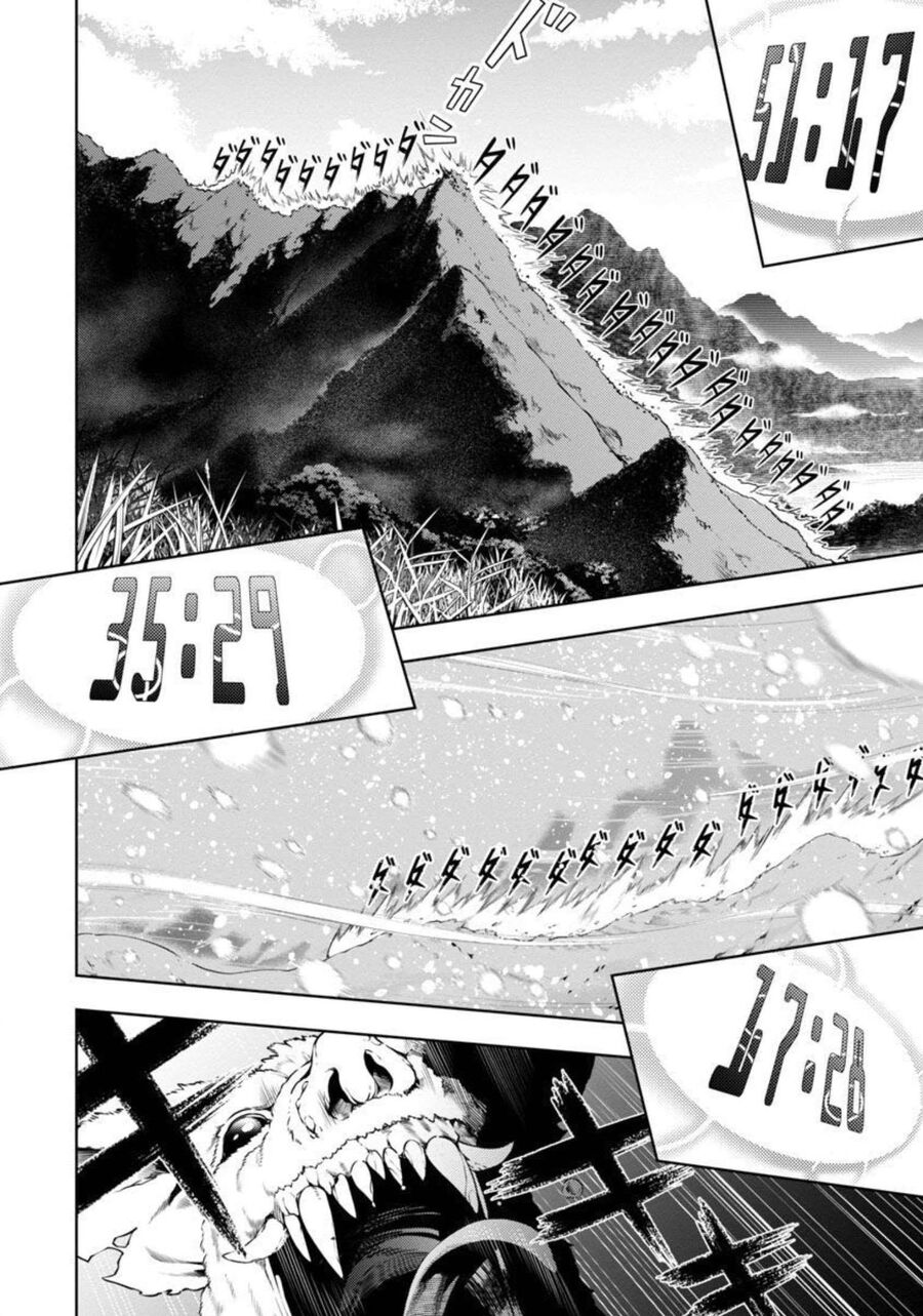 Nhận Được Một Kỹ Năng Mới Mỗi Lần Bị Trục Xuất, Tôi Trở Nên Bất Bại Sau 100 Thế Giới Chap 3 - Next Chap 4