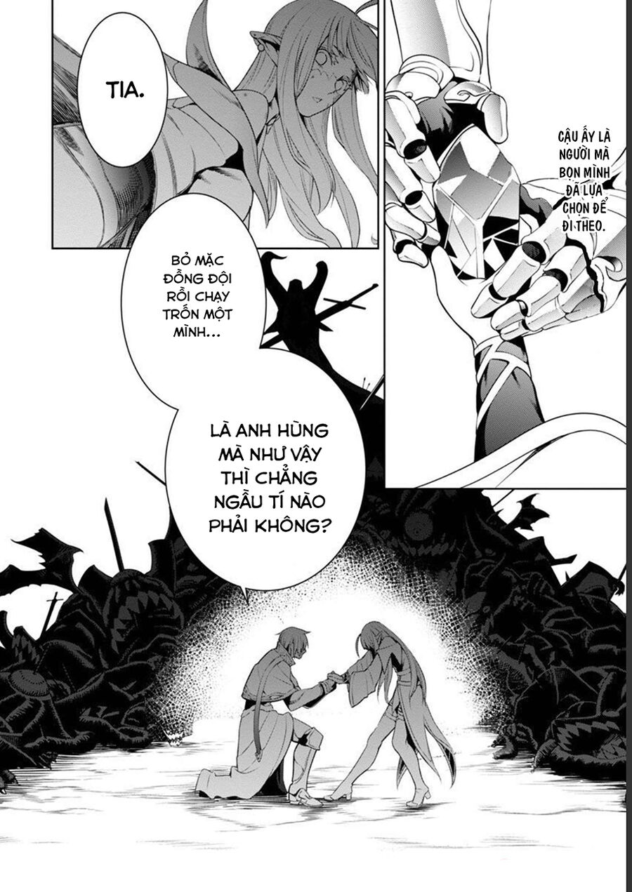 Nhận Được Một Kỹ Năng Mới Mỗi Lần Bị Trục Xuất, Tôi Trở Nên Bất Bại Sau 100 Thế Giới Chap 4 - Next Chap 5