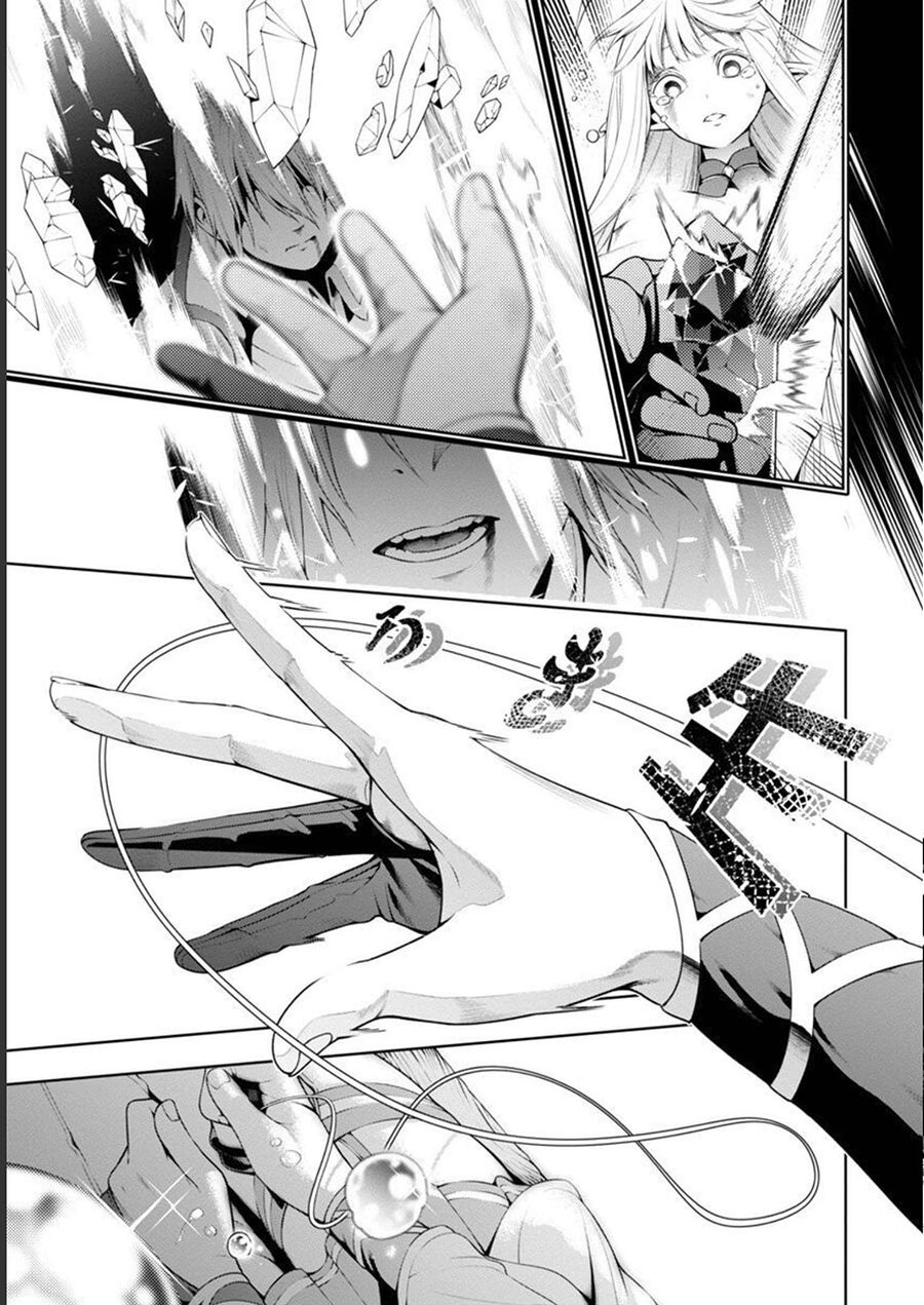 Nhận Được Một Kỹ Năng Mới Mỗi Lần Bị Trục Xuất, Tôi Trở Nên Bất Bại Sau 100 Thế Giới Chap 4 - Next Chap 5