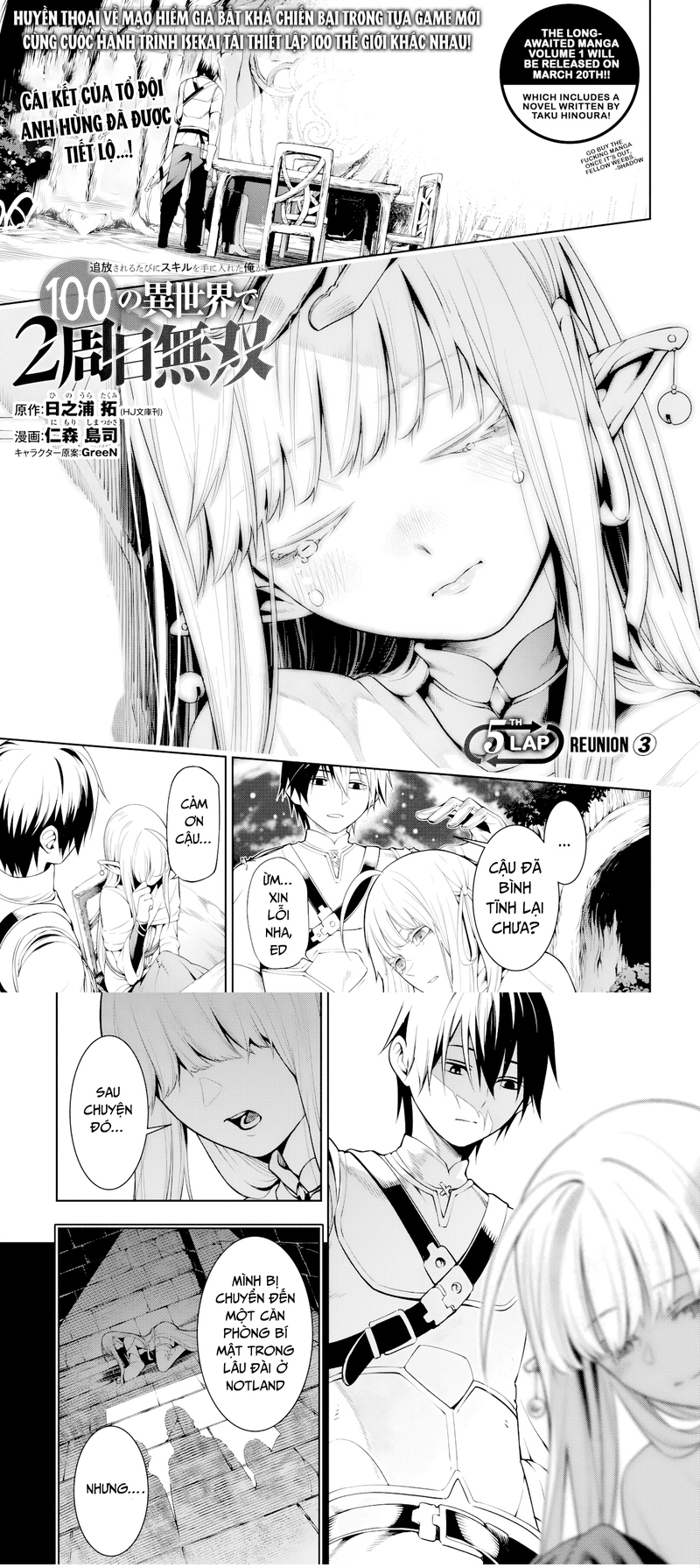 Nhận Được Một Kỹ Năng Mới Mỗi Lần Bị Trục Xuất, Tôi Trở Nên Bất Bại Sau 100 Thế Giới Chap 5 - Next Chap 6