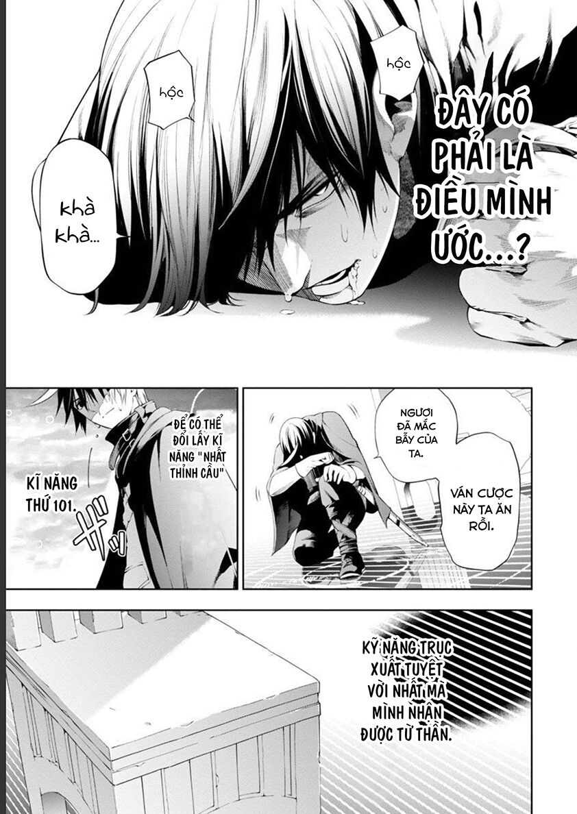 Nhận Được Một Kỹ Năng Mới Mỗi Lần Bị Trục Xuất, Tôi Trở Nên Bất Bại Sau 100 Thế Giới Chap 6.2 - Next Chap 7.2