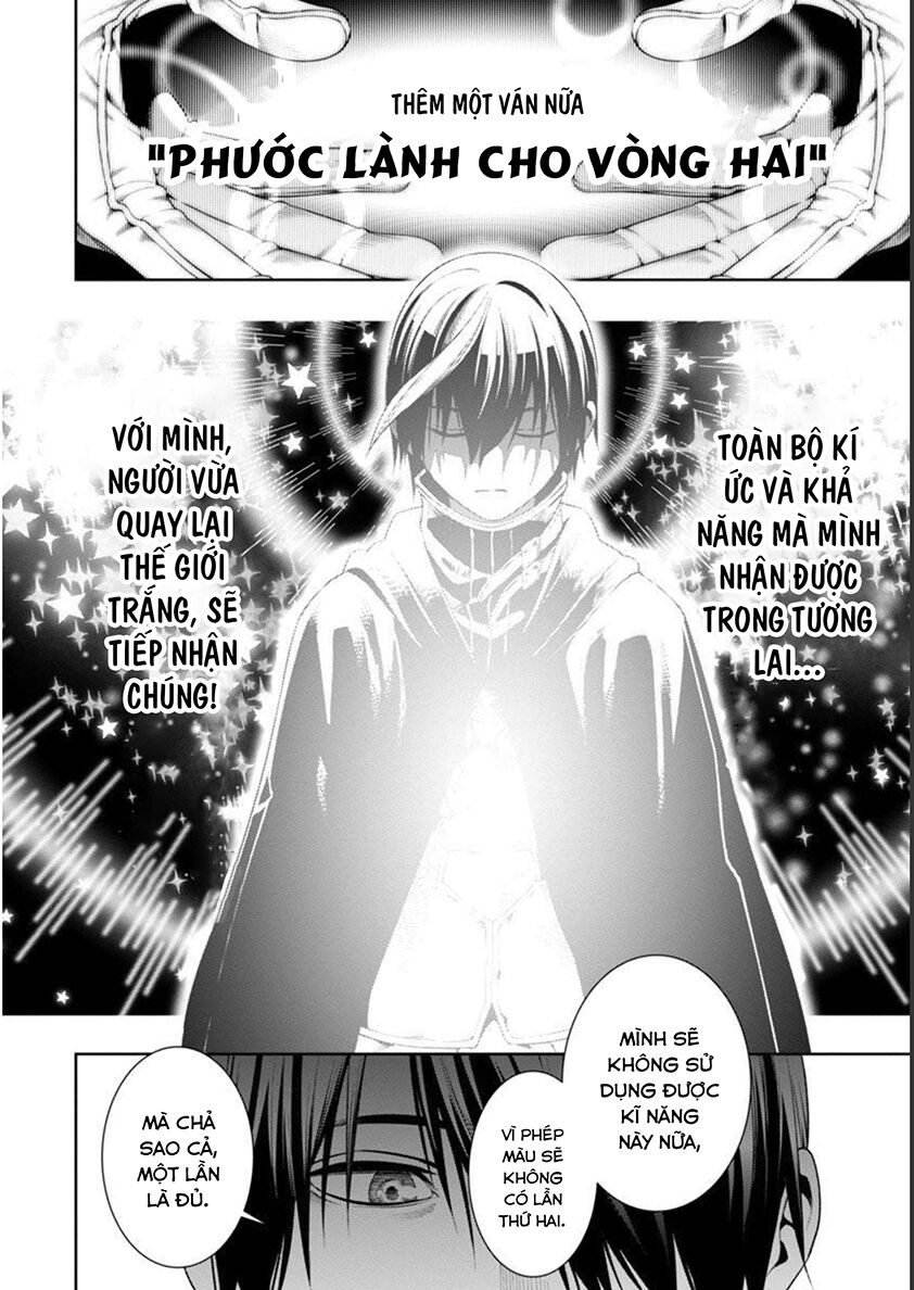 Nhận Được Một Kỹ Năng Mới Mỗi Lần Bị Trục Xuất, Tôi Trở Nên Bất Bại Sau 100 Thế Giới Chap 6.2 - Next Chap 7.2