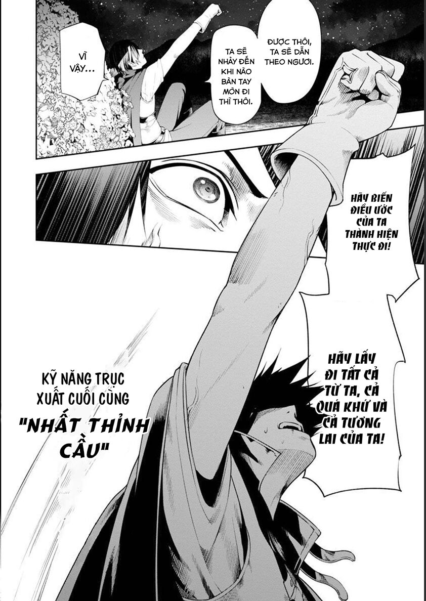 Nhận Được Một Kỹ Năng Mới Mỗi Lần Bị Trục Xuất, Tôi Trở Nên Bất Bại Sau 100 Thế Giới Chap 6.2 - Next Chap 7.2