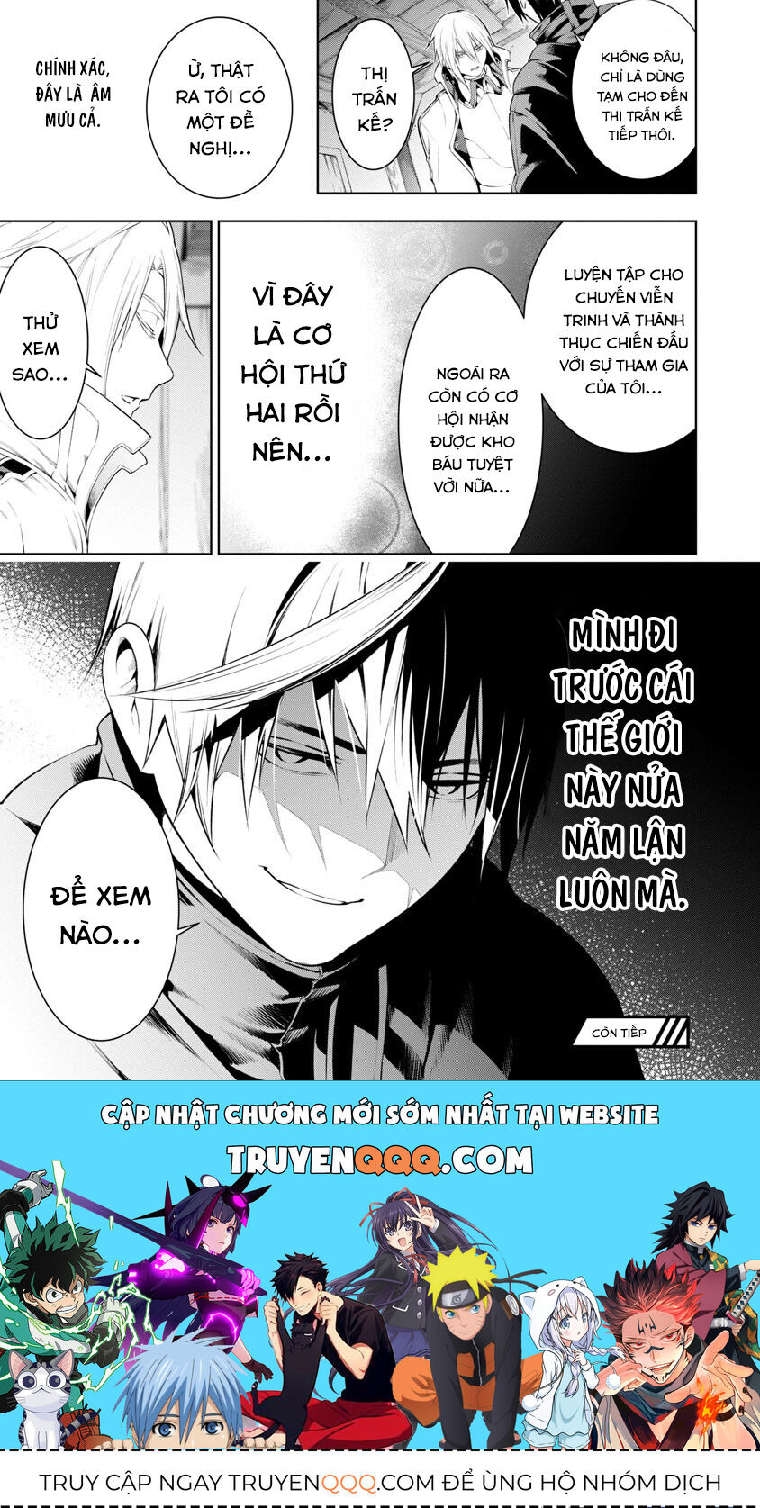 Nhận Được Một Kỹ Năng Mới Mỗi Lần Bị Trục Xuất, Tôi Trở Nên Bất Bại Sau 100 Thế Giới Chap 8.1 - Next Chap 9.1