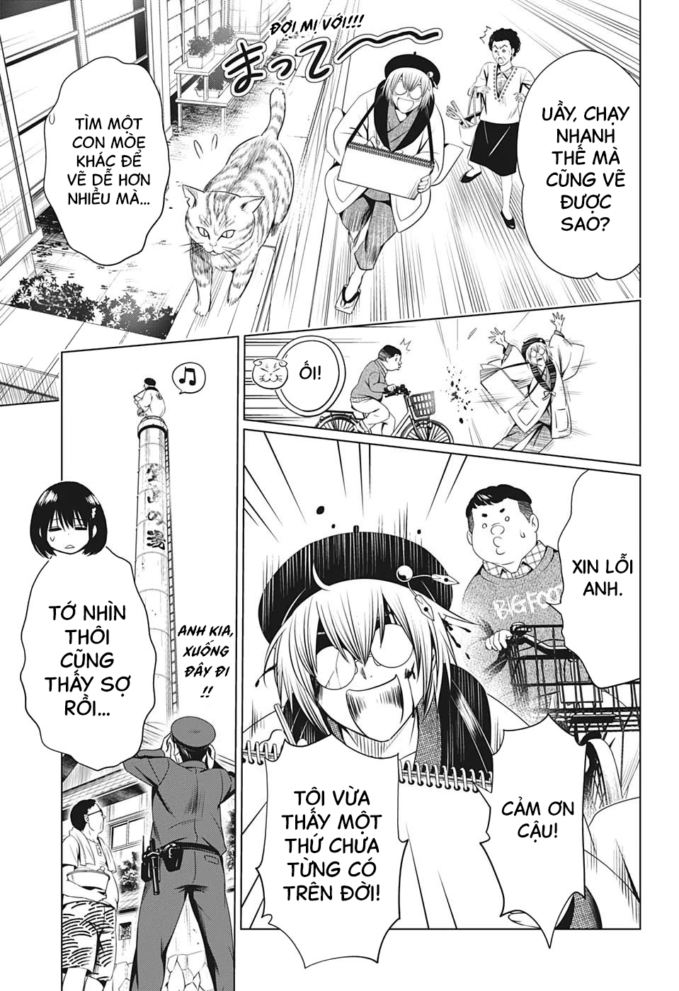 Nhẫn Giả Diệt Quỷ Chap 30 - Next Chap 31