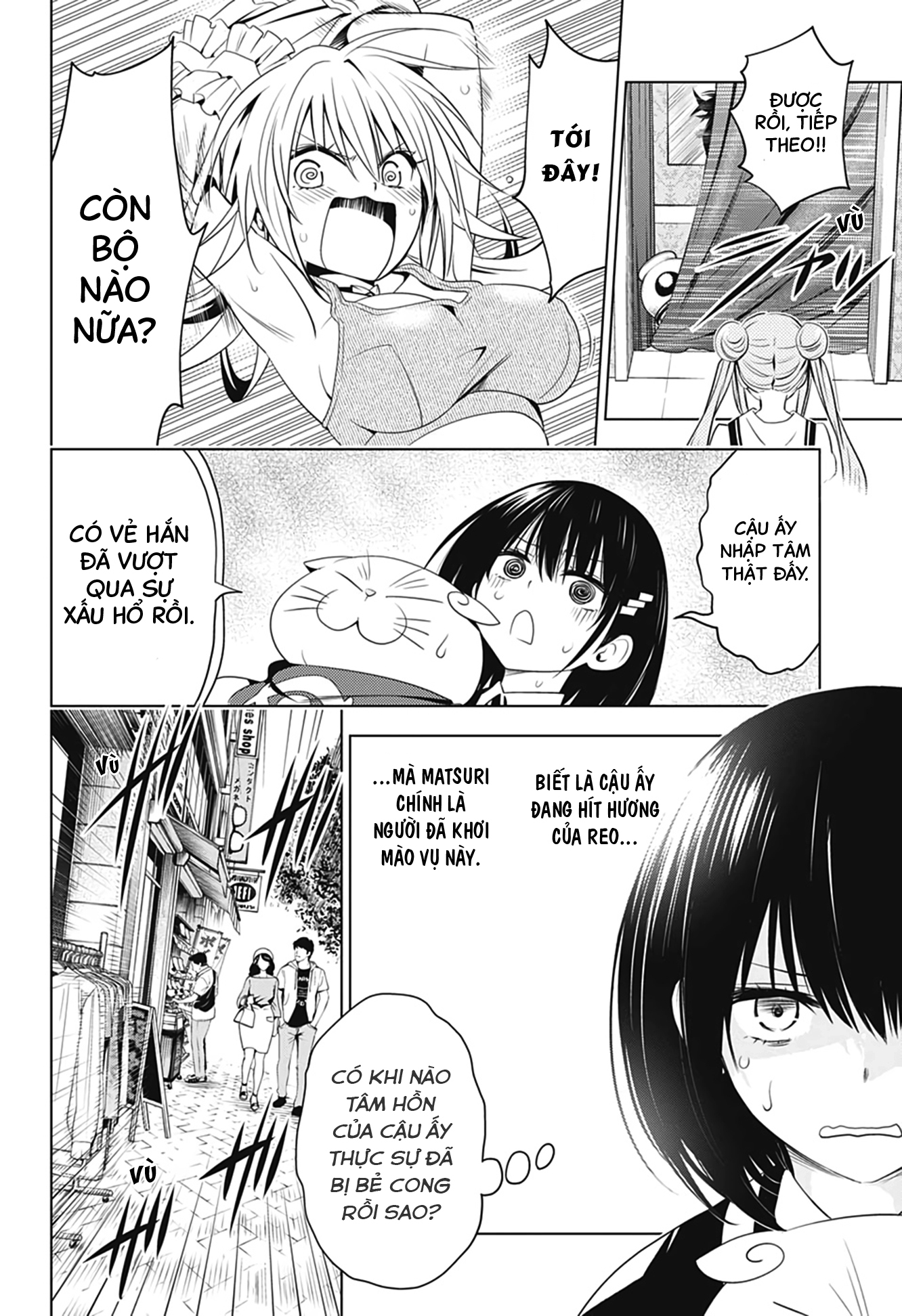 Nhẫn Giả Diệt Quỷ Chap 33 - Next Chap 34