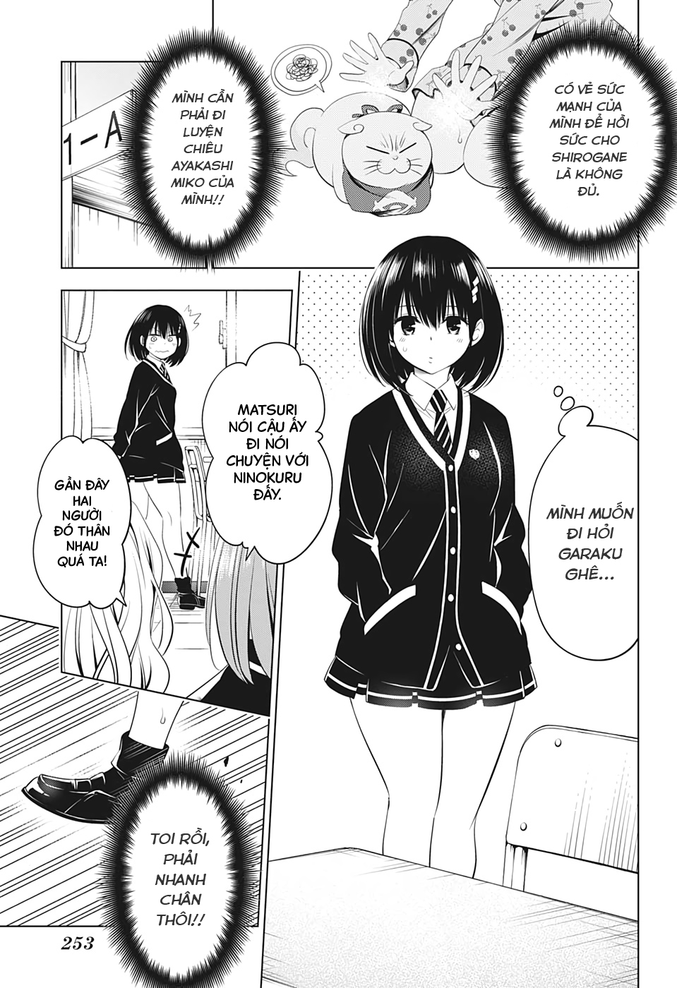 Nhẫn Giả Diệt Quỷ Chap 34 - Next Chap 35