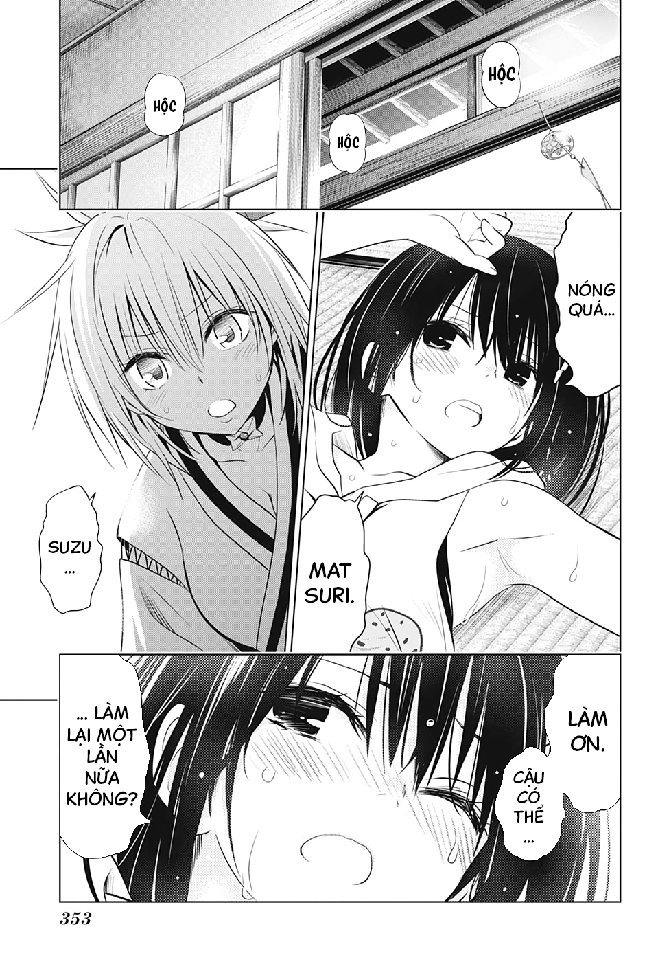 Nhẫn Giả Diệt Quỷ Chap 46 - Next Chap 47