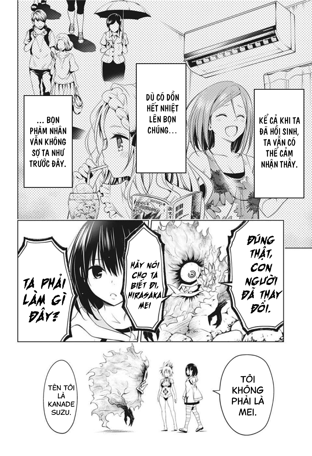 Nhẫn Giả Diệt Quỷ Chap 49 - Next Chap 50