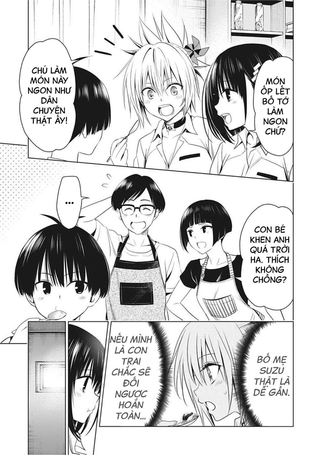 Nhẫn Giả Diệt Quỷ Chap 53 - Next Chap 54