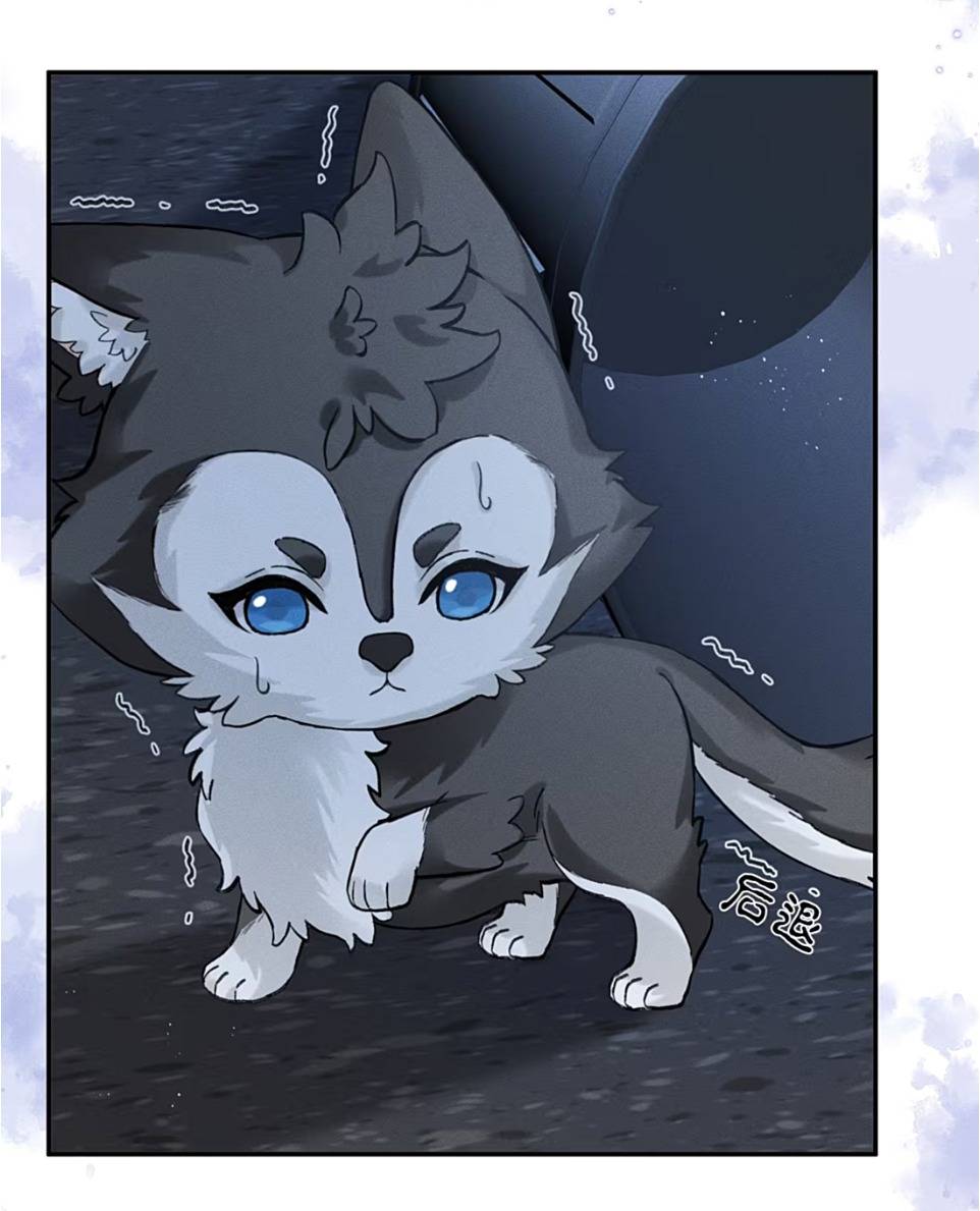 Nhận kẻ thù làm cha Chap 1 - Next Chap 2