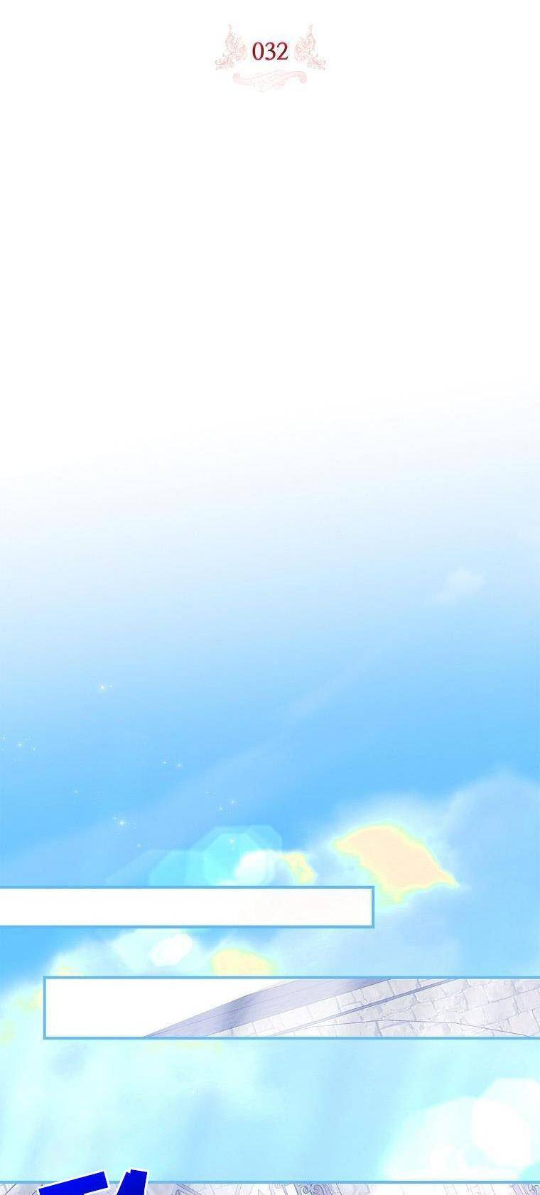 Nhận Nuôi Người Cha Phản Diện Chap 32 - Next Chap 33