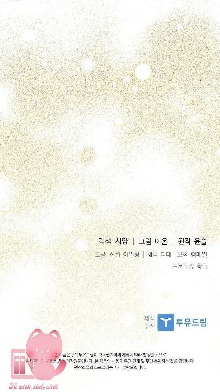 Nhận Nuôi Người Cha Phản Diện Chap 42 - Next Chap 43