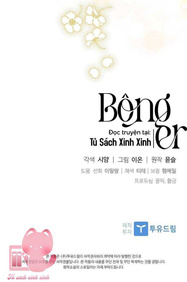 Nhận Nuôi Người Cha Phản Diện Chap 43 - Next Chap 44