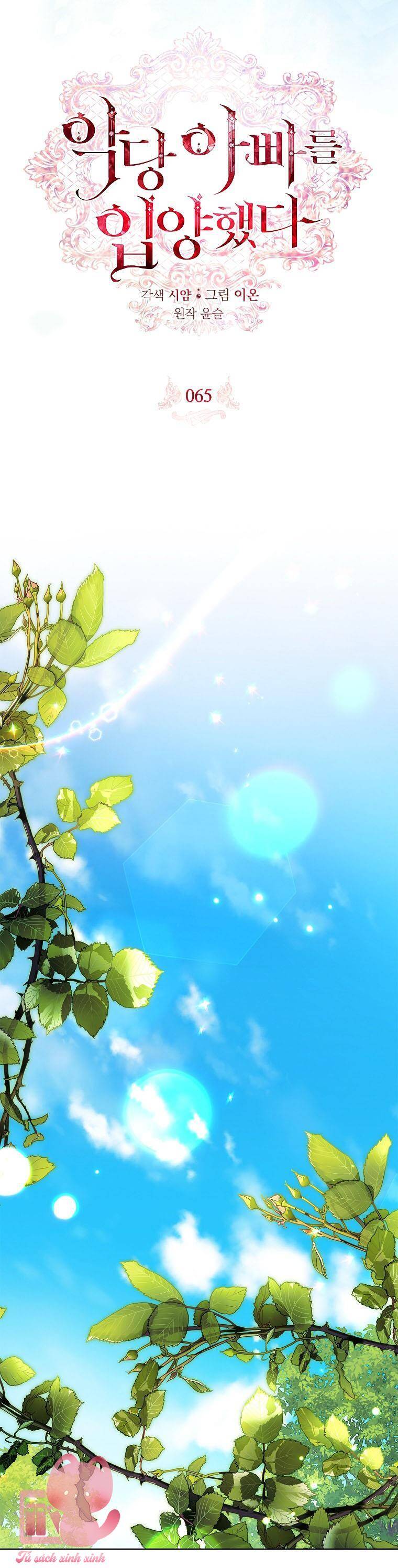 Nhận Nuôi Người Cha Phản Diện Chap 65 - Next Chap 66