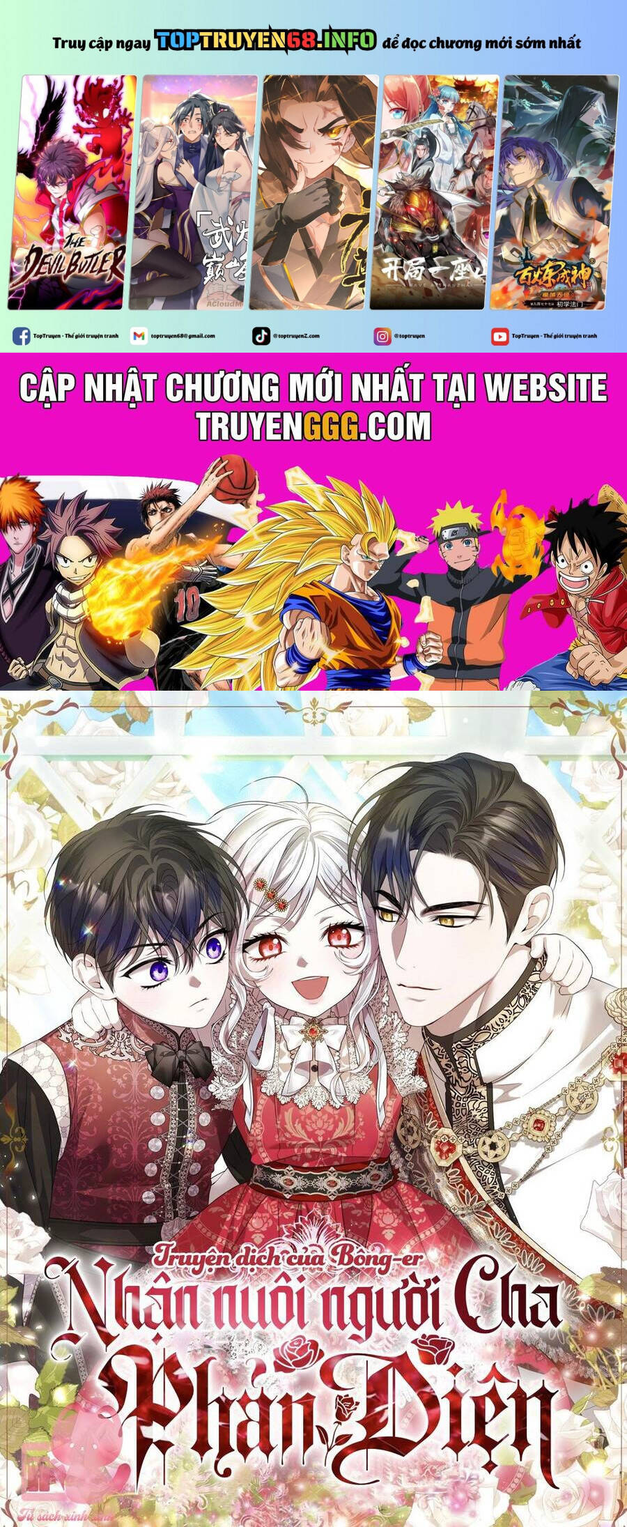 Nhận Nuôi Người Cha Phản Diện Chap 67 - Next Chap 68