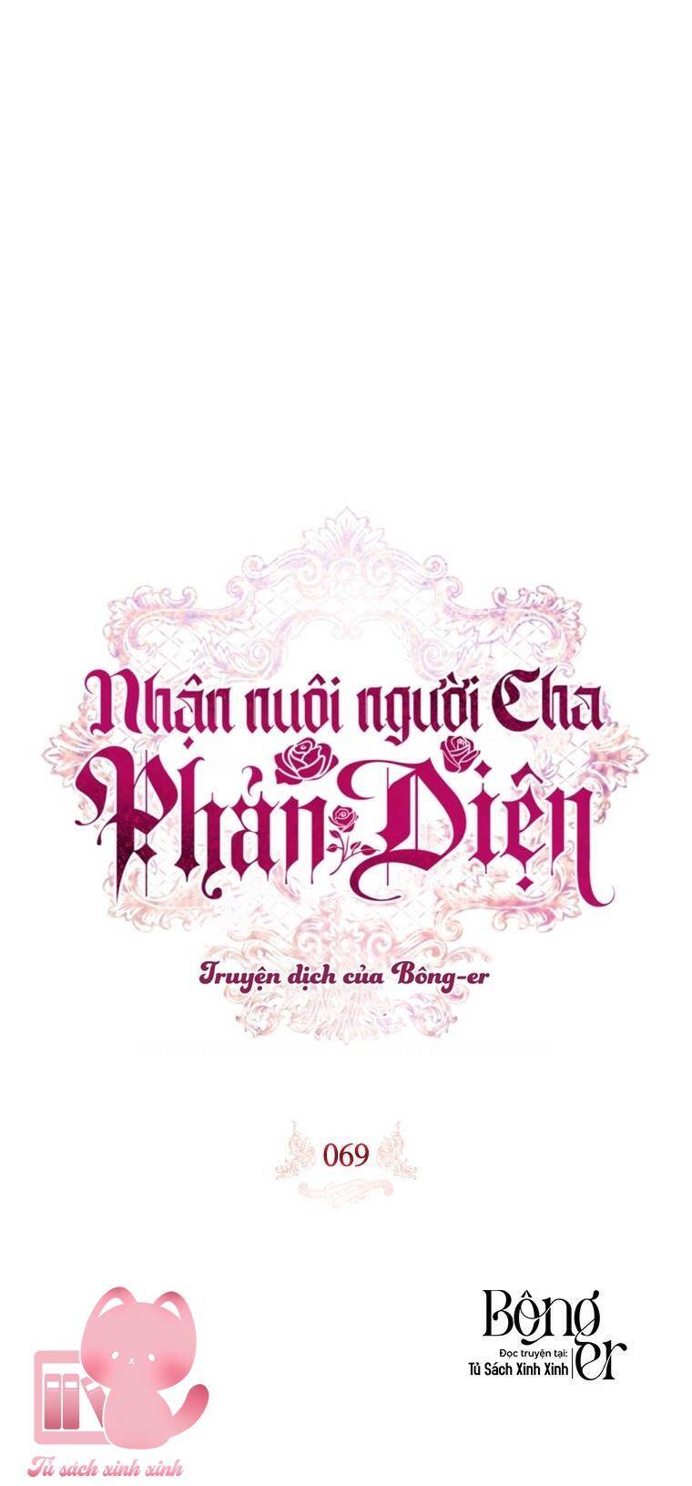 Nhận Nuôi Người Cha Phản Diện Chap 69 - Next Chap 70