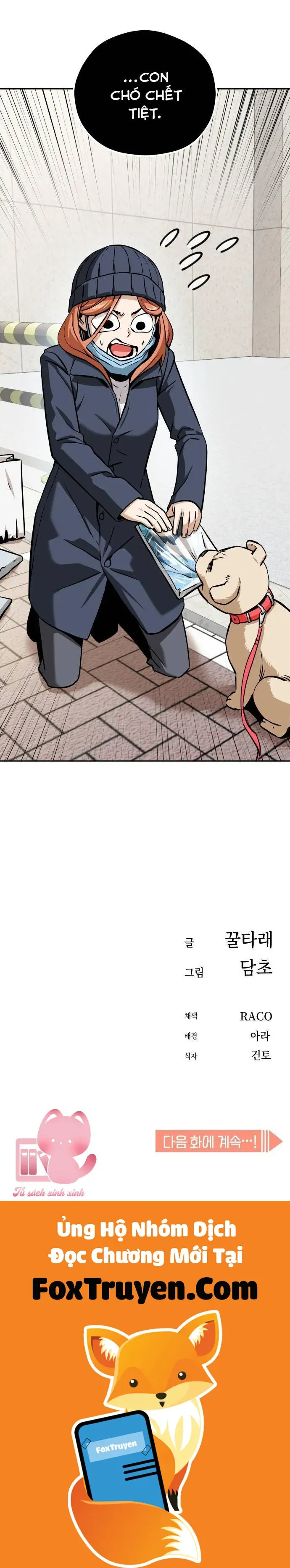 Nhận Nuôi Người Cha Phản Diện Chap 81 - Next Chap 82