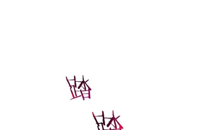 Nhân Sinh Quỷ Dị Chap 1 - Next Chap 2