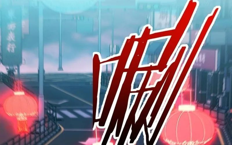 Nhân Sinh Quỷ Dị Chap 1 - Next Chap 2