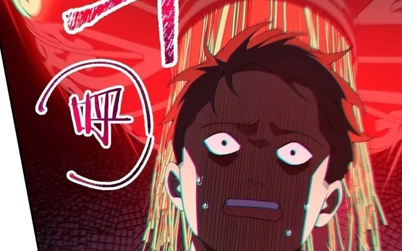 Nhân Sinh Quỷ Dị Chap 1 - Next Chap 2