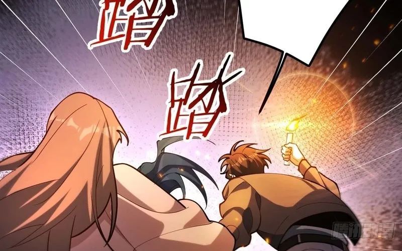 Nhân Sinh Quỷ Dị Chap 1 - Next Chap 2