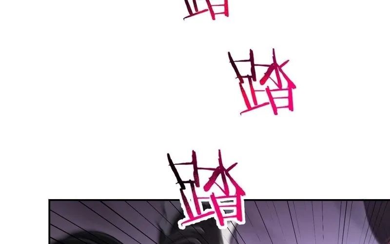 Nhân Sinh Quỷ Dị Chap 1 - Next Chap 2