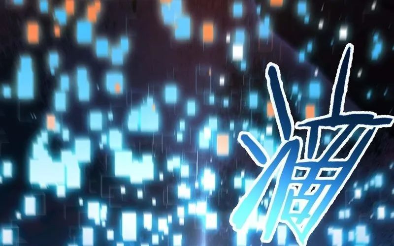 Nhân Sinh Quỷ Dị Chap 1 - Next Chap 2