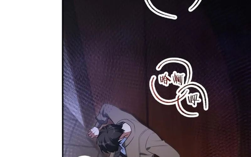 Nhân Sinh Quỷ Dị Chap 1 - Next Chap 2