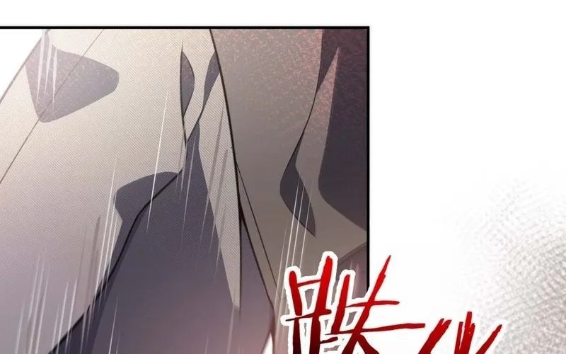 Nhân Sinh Quỷ Dị Chap 1 - Next Chap 2