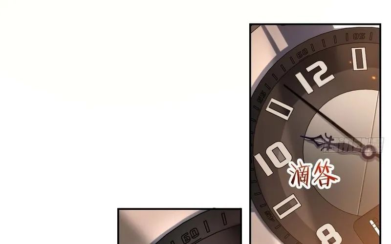 Nhân Sinh Quỷ Dị Chap 1 - Next Chap 2