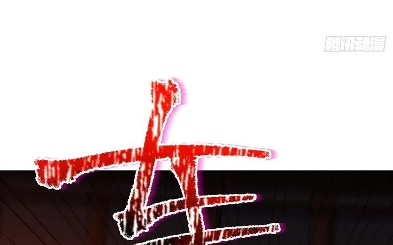 Nhân Sinh Quỷ Dị Chap 1 - Next Chap 2