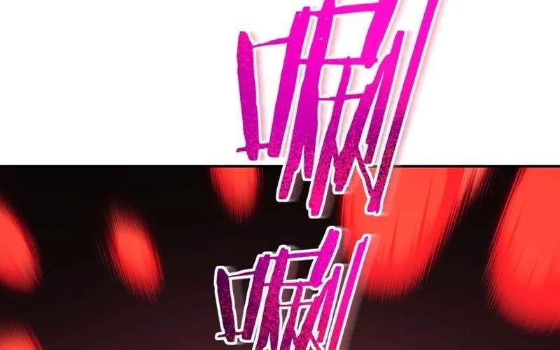 Nhân Sinh Quỷ Dị Chap 1 - Next Chap 2