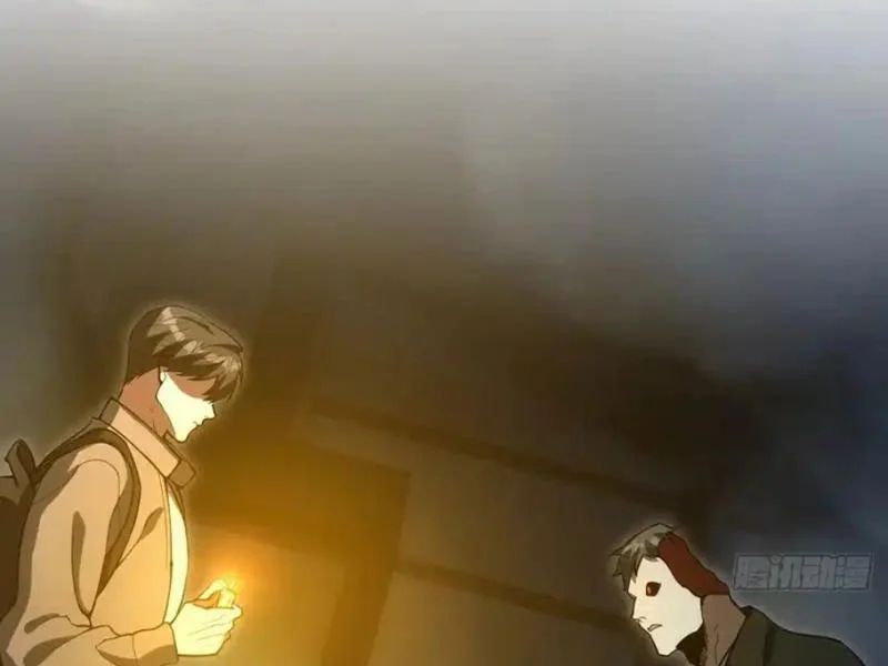 Nhân Sinh Quỷ Dị Chap 16 - Next Chap 17