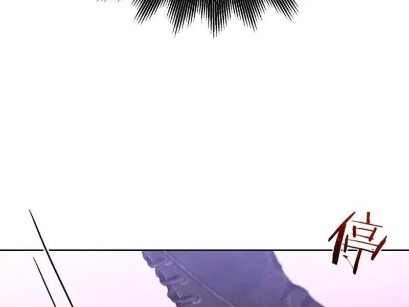 Nhân Sinh Quỷ Dị Chap 16 - Next Chap 17