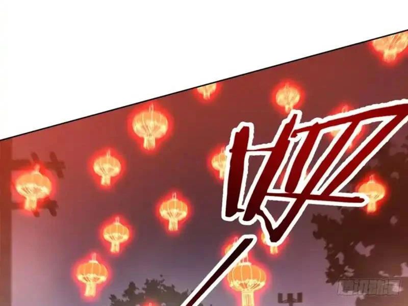 Nhân Sinh Quỷ Dị Chap 16 - Next Chap 17